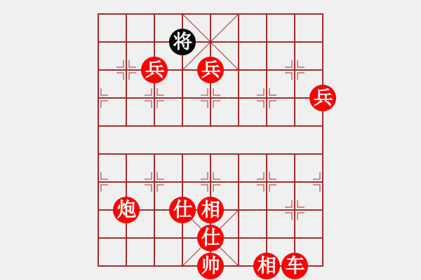 象棋棋譜圖片：淡雅雛菊(日帥)-勝-互相揭發(fā)(月將) - 步數(shù)：190 