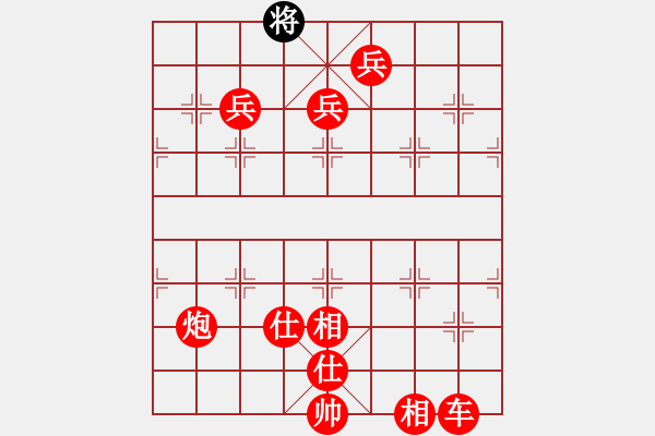 象棋棋譜圖片：淡雅雛菊(日帥)-勝-互相揭發(fā)(月將) - 步數(shù)：200 