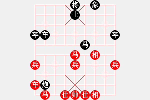 象棋棋譜圖片：2006年迪瀾杯弈天聯(lián)賽第八輪：幻思(1段)-勝-宇宙四號(4級) - 步數(shù)：50 