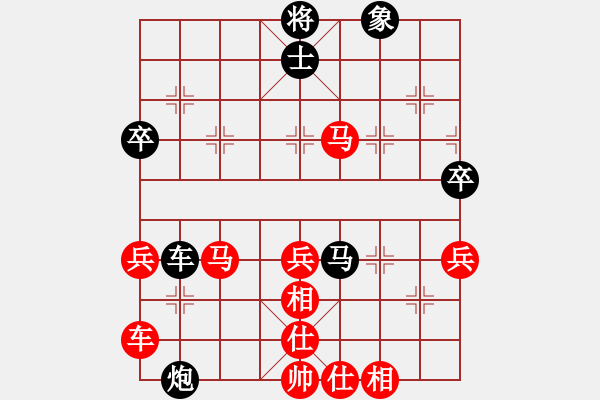 象棋棋譜圖片：2006年迪瀾杯弈天聯(lián)賽第八輪：幻思(1段)-勝-宇宙四號(4級) - 步數(shù)：60 