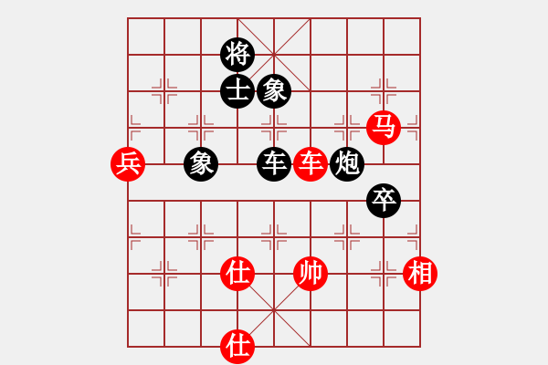 象棋棋譜圖片：落英(天帝)-和-武漢大師(天帝) - 步數(shù)：155 