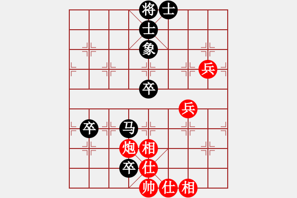 象棋棋譜圖片：完美(6舵)-負-風動天下(5舵) - 步數(shù)：70 