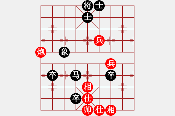 象棋棋譜圖片：完美(6舵)-負-風動天下(5舵) - 步數(shù)：80 