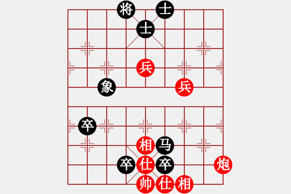 象棋棋譜圖片：完美(6舵)-負-風動天下(5舵) - 步數(shù)：90 