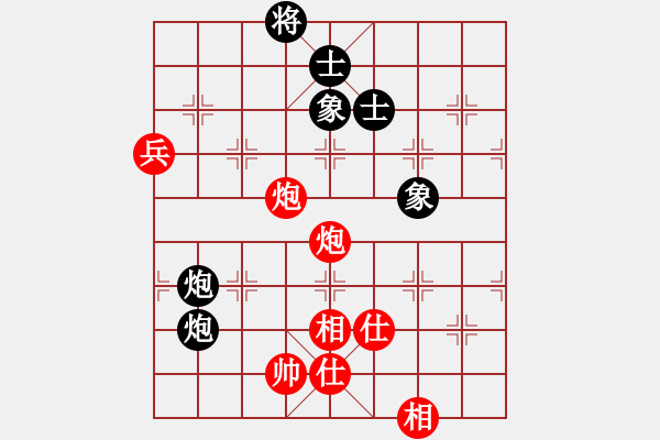 象棋棋譜圖片：hbhsyxh(5段)-和-象棋巴底洞(4段) - 步數(shù)：100 