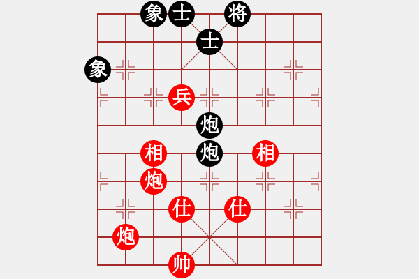 象棋棋譜圖片：hbhsyxh(5段)-和-象棋巴底洞(4段) - 步數(shù)：170 