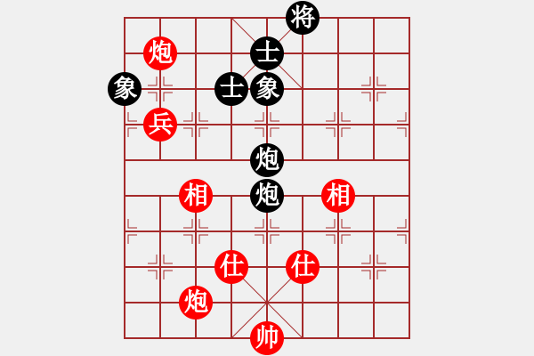 象棋棋譜圖片：hbhsyxh(5段)-和-象棋巴底洞(4段) - 步數(shù)：180 