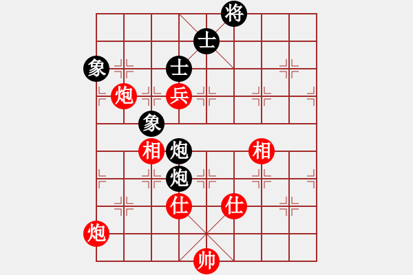 象棋棋譜圖片：hbhsyxh(5段)-和-象棋巴底洞(4段) - 步數(shù)：200 