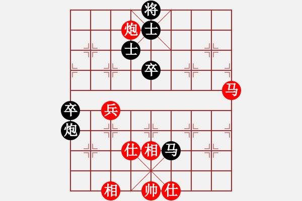 象棋棋譜圖片：廈門好慷象棋隊 鄭一泓 負(fù) 湖北省棋牌管理中心 汪洋 - 步數(shù)：60 