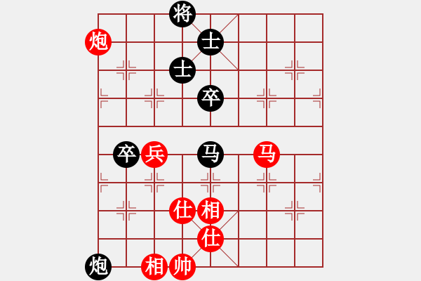 象棋棋譜圖片：廈門好慷象棋隊 鄭一泓 負(fù) 湖北省棋牌管理中心 汪洋 - 步數(shù)：68 