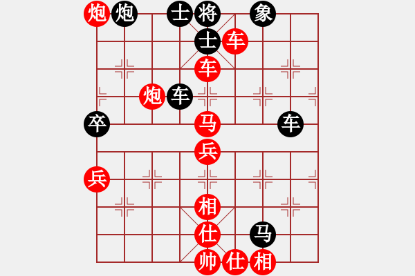 象棋棋譜圖片：老李的風(fēng)情(2段)-勝-沙漠狐(1段) - 步數(shù)：100 