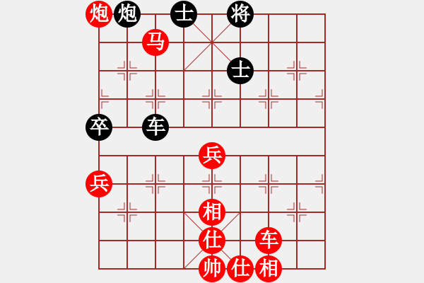 象棋棋譜圖片：老李的風(fēng)情(2段)-勝-沙漠狐(1段) - 步數(shù)：110 