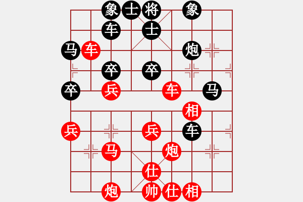 象棋棋譜圖片：老李的風(fēng)情(2段)-勝-沙漠狐(1段) - 步數(shù)：50 