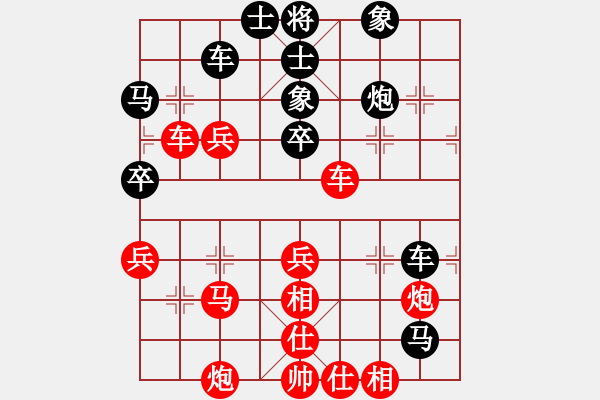 象棋棋譜圖片：老李的風(fēng)情(2段)-勝-沙漠狐(1段) - 步數(shù)：60 