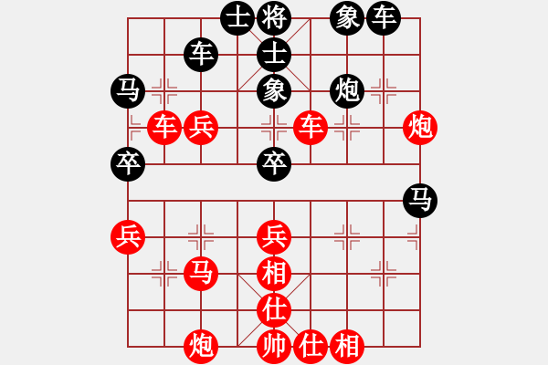 象棋棋譜圖片：老李的風(fēng)情(2段)-勝-沙漠狐(1段) - 步數(shù)：70 