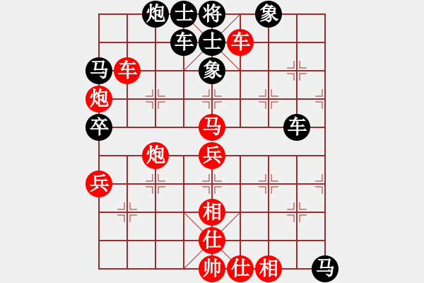 象棋棋譜圖片：老李的風(fēng)情(2段)-勝-沙漠狐(1段) - 步數(shù)：90 