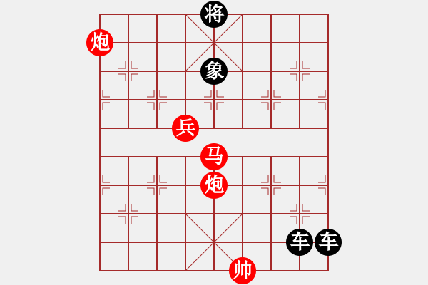 象棋棋譜圖片：24ok【 宵旰焦勞 】 秦 臻 擬局 - 步數(shù)：0 