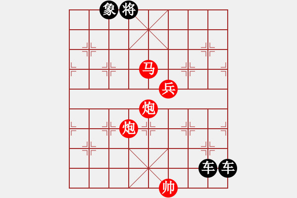 象棋棋譜圖片：24ok【 宵旰焦勞 】 秦 臻 擬局 - 步數(shù)：40 