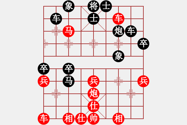 象棋棋譜圖片：屏風(fēng)馬應(yīng)中炮七兵先鋒馬紅先打黑車（黑勝） - 步數(shù)：50 