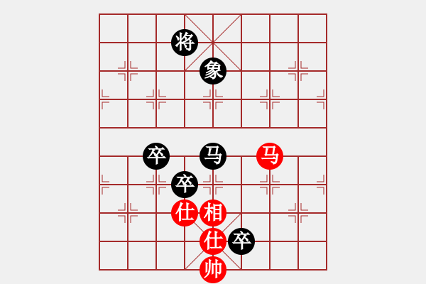 象棋棋譜圖片：jdtfy(6星)-負-象棋小年輕(電神) - 步數(shù)：130 