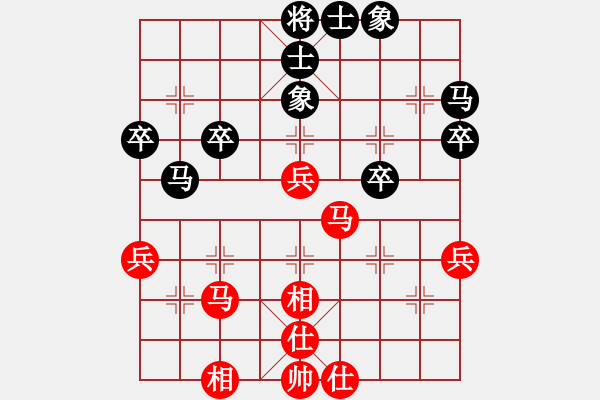 象棋棋譜圖片：jdtfy(6星)-負-象棋小年輕(電神) - 步數(shù)：40 