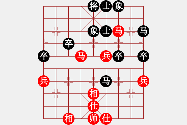 象棋棋譜圖片：jdtfy(6星)-負-象棋小年輕(電神) - 步數(shù)：50 