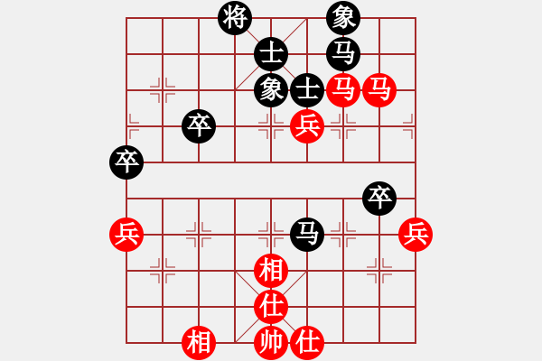 象棋棋譜圖片：jdtfy(6星)-負-象棋小年輕(電神) - 步數(shù)：60 