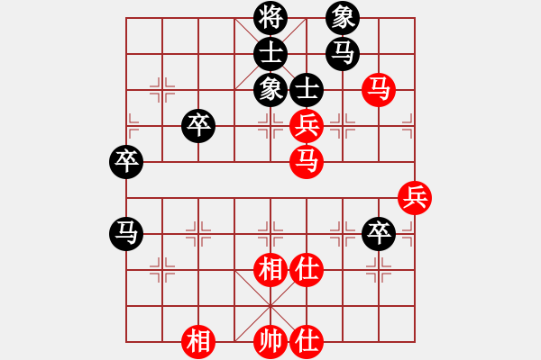 象棋棋譜圖片：jdtfy(6星)-負-象棋小年輕(電神) - 步數(shù)：70 