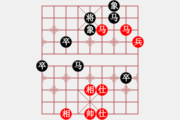 象棋棋譜圖片：jdtfy(6星)-負-象棋小年輕(電神) - 步數(shù)：80 