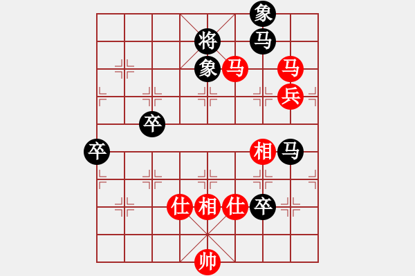 象棋棋譜圖片：jdtfy(6星)-負-象棋小年輕(電神) - 步數(shù)：90 