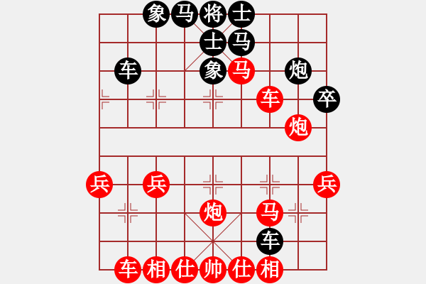 象棋棋譜圖片：五七炮進(jìn)三兵對(duì)屏風(fēng)馬右直車（旋風(fēng)V7.0先勝巫師專業(yè)級(jí)） - 步數(shù)：40 