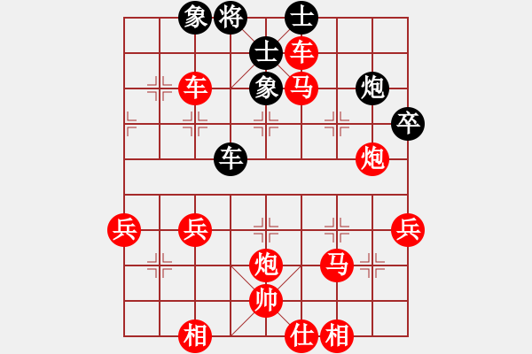 象棋棋譜圖片：五七炮進(jìn)三兵對(duì)屏風(fēng)馬右直車（旋風(fēng)V7.0先勝巫師專業(yè)級(jí)） - 步數(shù)：50 