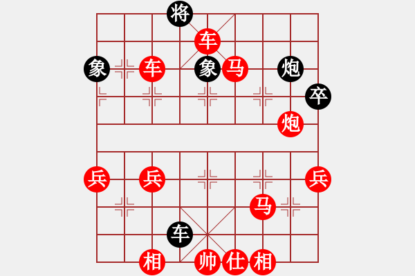 象棋棋譜圖片：五七炮進(jìn)三兵對(duì)屏風(fēng)馬右直車（旋風(fēng)V7.0先勝巫師專業(yè)級(jí)） - 步數(shù)：60 