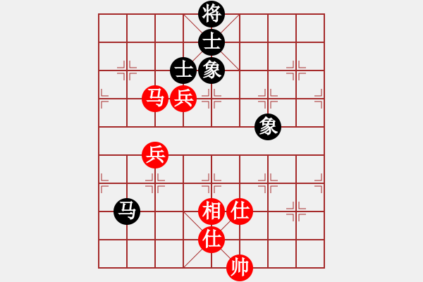 象棋棋譜圖片：2020弈客棋緣杯大師名手網絡賽梁運龍業(yè)9-2先勝余燦新業(yè)9-2 - 步數：100 