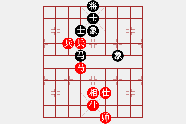 象棋棋譜圖片：2020弈客棋緣杯大師名手網絡賽梁運龍業(yè)9-2先勝余燦新業(yè)9-2 - 步數：110 