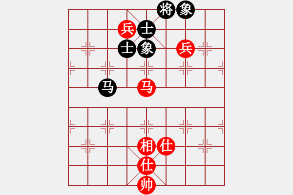 象棋棋譜圖片：2020弈客棋緣杯大師名手網絡賽梁運龍業(yè)9-2先勝余燦新業(yè)9-2 - 步數：130 