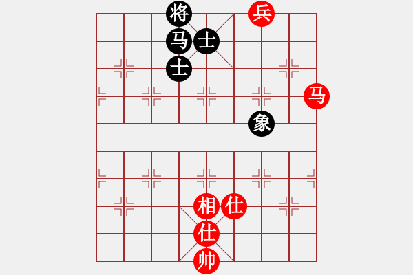 象棋棋譜圖片：2020弈客棋緣杯大師名手網絡賽梁運龍業(yè)9-2先勝余燦新業(yè)9-2 - 步數：140 