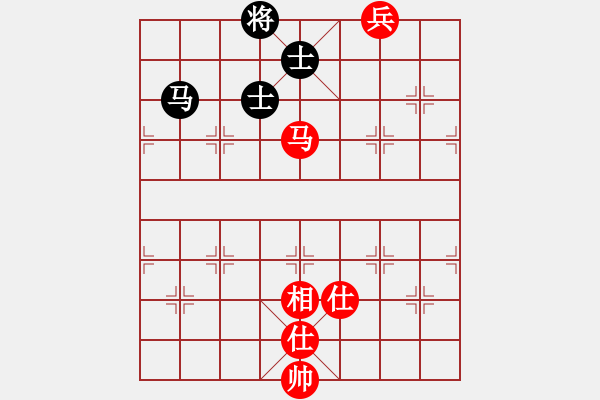 象棋棋譜圖片：2020弈客棋緣杯大師名手網絡賽梁運龍業(yè)9-2先勝余燦新業(yè)9-2 - 步數：143 