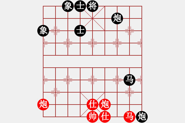 象棋棋谱图片：广东 吕钦 负 北京 蒋川 - 步数：130 