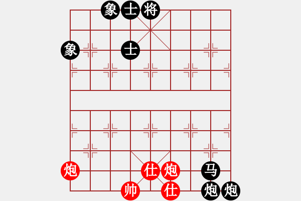 象棋棋谱图片：广东 吕钦 负 北京 蒋川 - 步数：140 