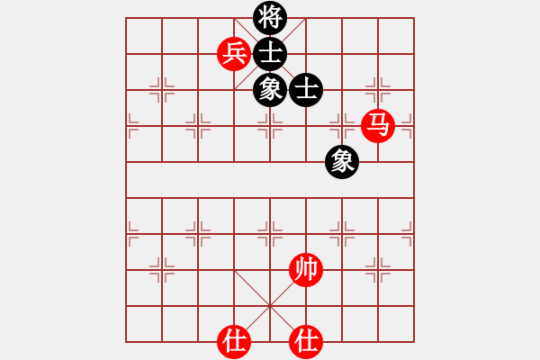 象棋棋譜圖片：馬兵對仕象全 - 步數(shù)：16 