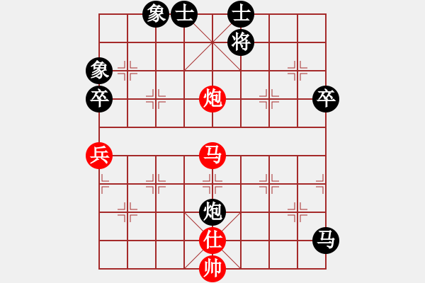 象棋棋譜圖片：中炮進(jìn)三兵對左炮封車轉(zhuǎn)列炮 紅兩頭蛇 （黑橫車）   黑金剛后果(2段)-勝-華峰論棋(月將) - 步數(shù)：100 