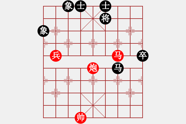 象棋棋譜圖片：中炮進(jìn)三兵對左炮封車轉(zhuǎn)列炮 紅兩頭蛇 （黑橫車）   黑金剛后果(2段)-勝-華峰論棋(月將) - 步數(shù)：120 