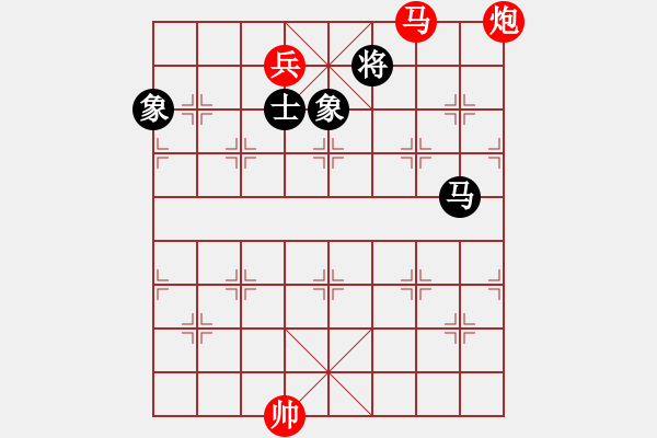 象棋棋譜圖片：中炮進(jìn)三兵對左炮封車轉(zhuǎn)列炮 紅兩頭蛇 （黑橫車）   黑金剛后果(2段)-勝-華峰論棋(月將) - 步數(shù)：150 