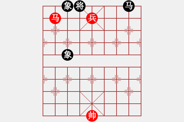 象棋棋譜圖片：中炮進(jìn)三兵對左炮封車轉(zhuǎn)列炮 紅兩頭蛇 （黑橫車）   黑金剛后果(2段)-勝-華峰論棋(月將) - 步數(shù)：175 