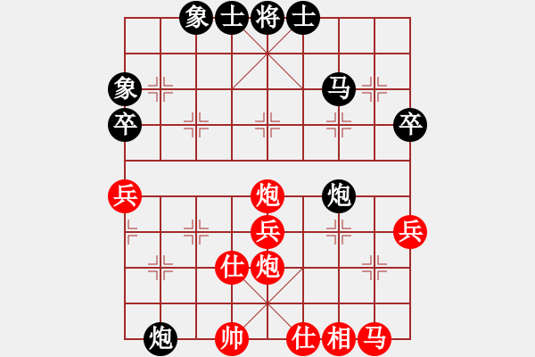 象棋棋譜圖片：中炮進(jìn)三兵對左炮封車轉(zhuǎn)列炮 紅兩頭蛇 （黑橫車）   黑金剛后果(2段)-勝-華峰論棋(月將) - 步數(shù)：50 