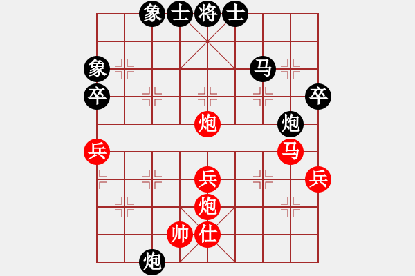 象棋棋譜圖片：中炮進(jìn)三兵對左炮封車轉(zhuǎn)列炮 紅兩頭蛇 （黑橫車）   黑金剛后果(2段)-勝-華峰論棋(月將) - 步數(shù)：60 