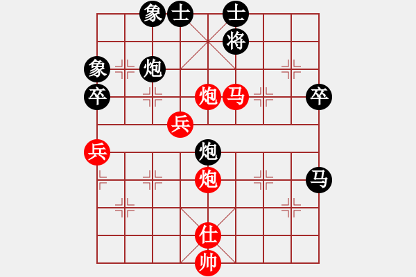 象棋棋譜圖片：中炮進(jìn)三兵對左炮封車轉(zhuǎn)列炮 紅兩頭蛇 （黑橫車）   黑金剛后果(2段)-勝-華峰論棋(月將) - 步數(shù)：90 