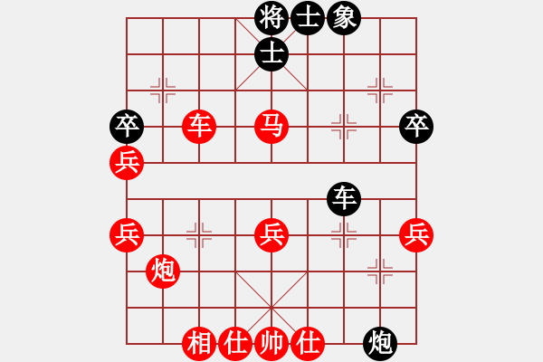 象棋棋譜圖片：日本 可兒宏暉 勝 泰國 郭寶榮 - 步數：60 