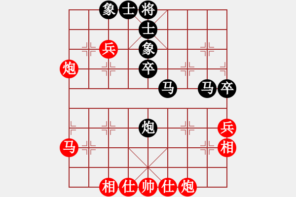 象棋棋譜圖片：mozhiyang(3段)-負(fù)-rrttuuu(5段) - 步數(shù)：50 